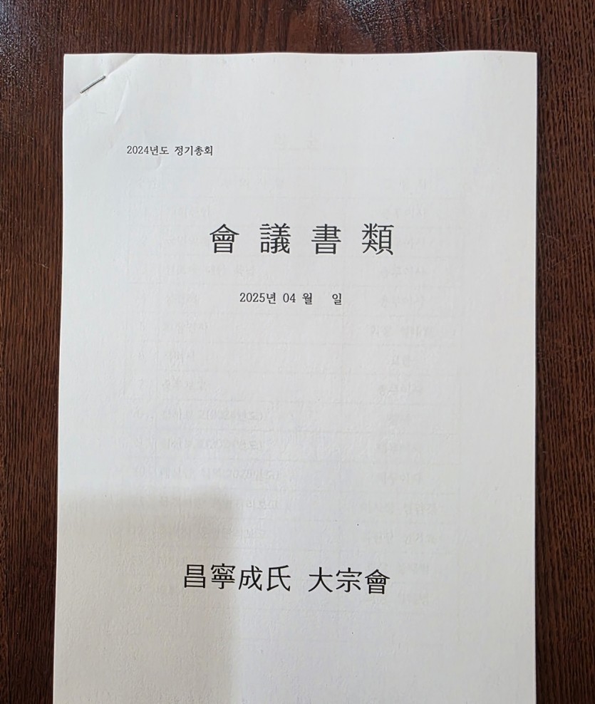 a18b249cf6160b2f8f6c36d1d46a10c5_1742713924_4.jpg